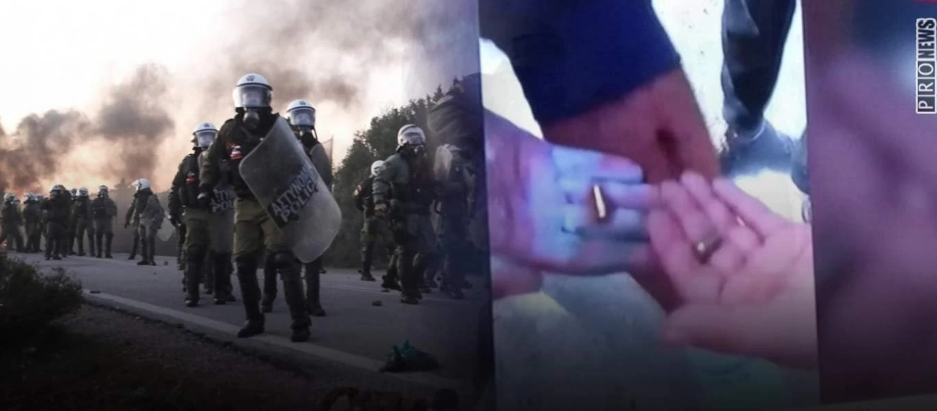Πυροβολούν «στο ψαχνό» τους κατοίκους της Λέσβου: Τρεις τραυματίες - Παραδίδουν τα όπλα οι Εθνοφύλακες (βίντεο)